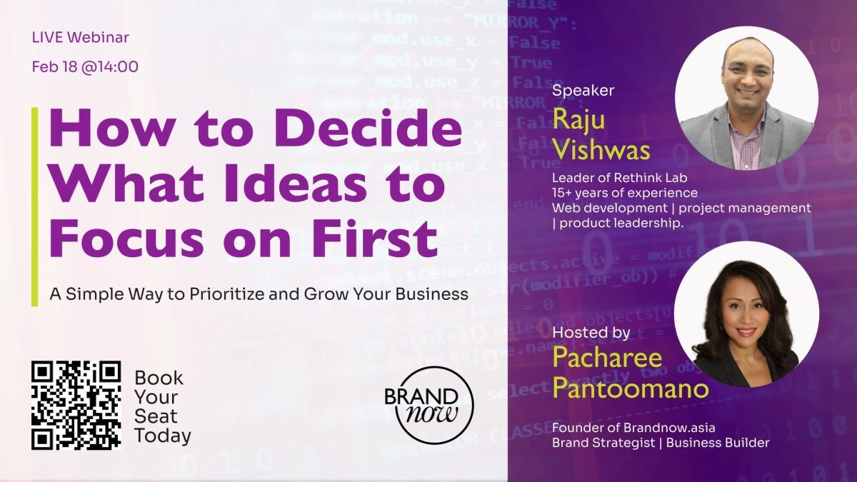 ไอเดียไหนปัง? ไขความลับเลือกไอเดียเด็ด พิชิตความสำเร็จ How To Decide What Idea To Focus First