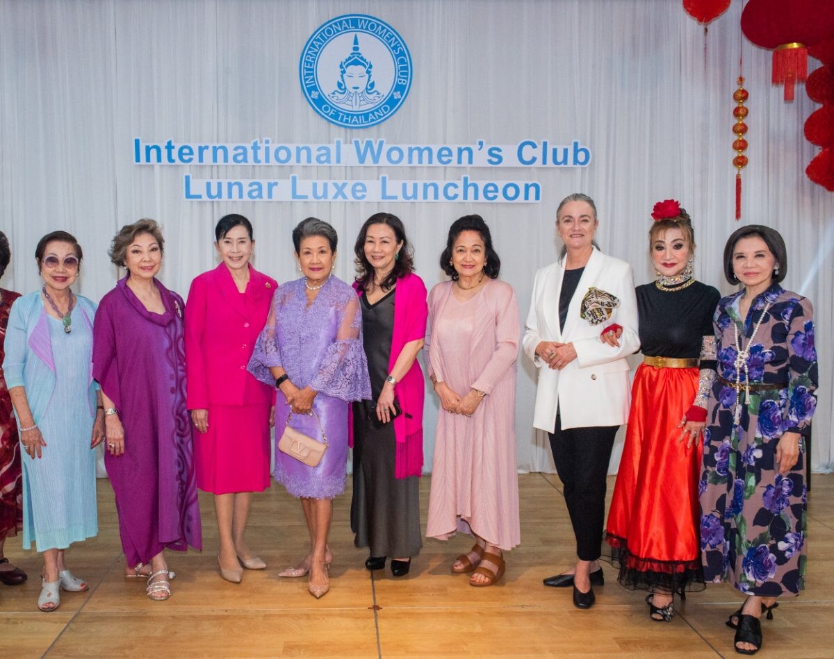 ชมรมสตรีนานาชาติแห่งประเทศไทย (IWC) จัดงานประชุมคณะกรรมการชมรมครั้งที่ 1 และ งานเลี้ยงอาหารกลางวัน Lunar Luxe Luncheon ณ โรงแรมอนันตรา สยาม กรุงเทพฯ