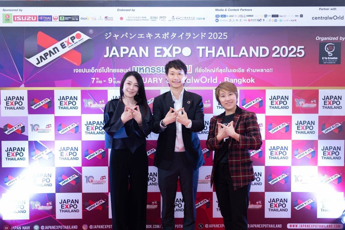 Bitkub Chain ยกทัพความสนุกสู่ JAPAN EXPO THAILAND 2025แจก NFT และของรางวัล รวมมูลค่ากว่า 350,000 บาท