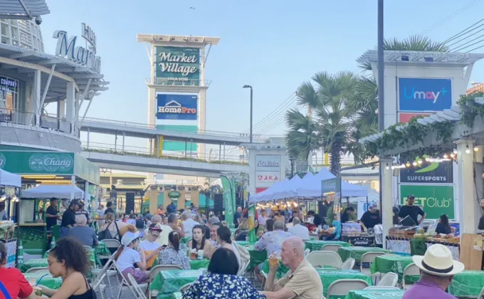 Chang Beverage Garden @Market