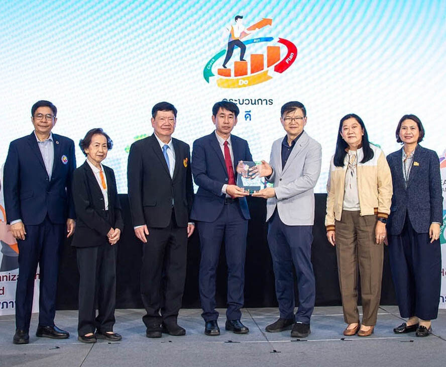 บริษัท ไทยเซ็นทรัลเคมี จำกัด (มหาชน) รับรางวัล Healthy Organization Award