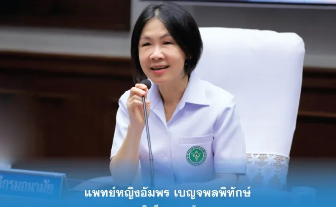 กรมอนามัย แนะวิธีเลือกเครื่องฟอกอากาศ