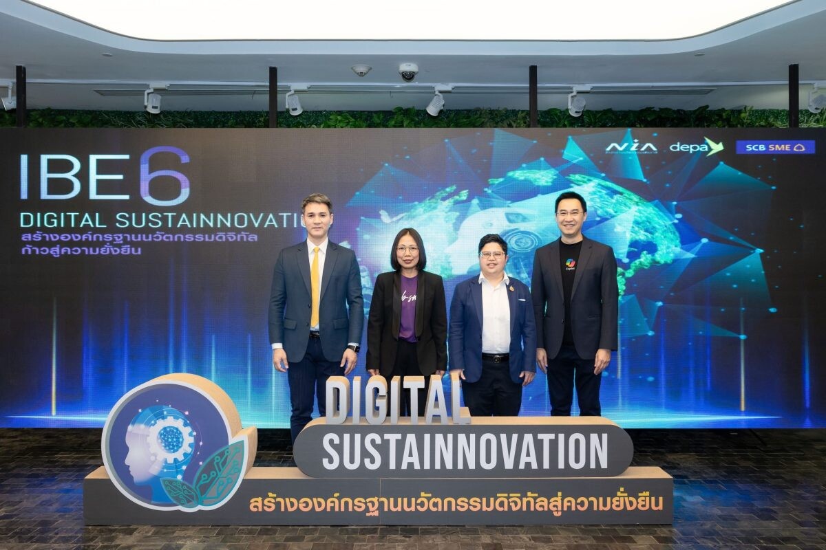 ไทยพาณิชย์ ร่วมกับ NIA และ depa เปิดหลักสูตร IBE รุ่น 6 "DIGITAL SUSTAINOVATION" หนุนเอสเอ็มอีมุ่งพัฒนานวัตกรรมเพื่อเติบโตยั่งยืน