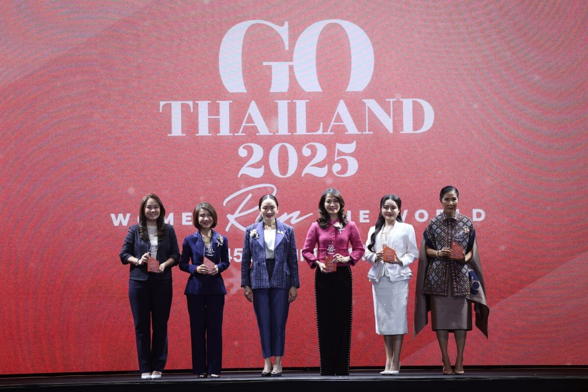 กอบกาญจน์ วัฒนวรางกูร คว้ารางวัล The Best Woman Leadership