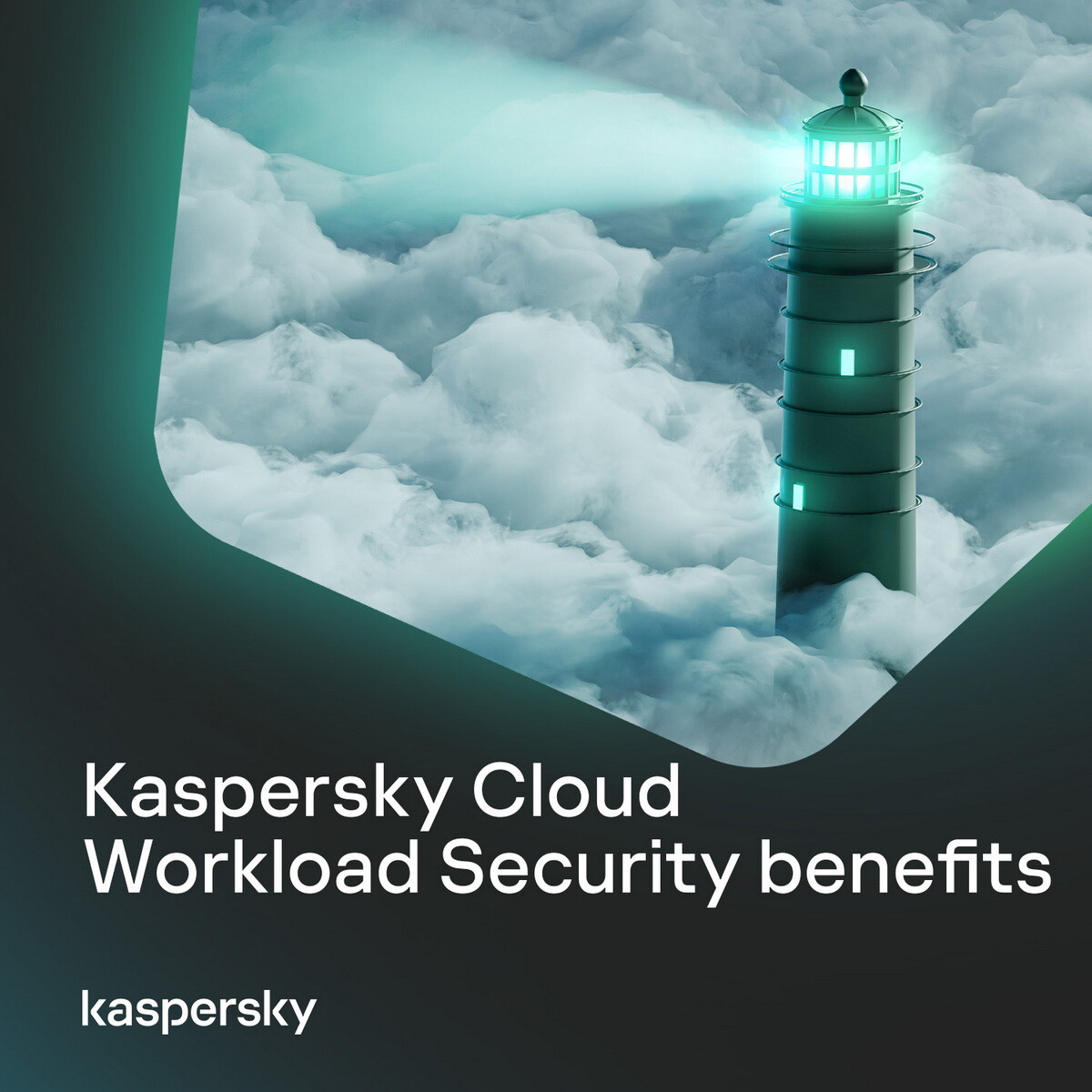 Kaspersky Cloud Workload Security: now smarter, more scalable and more secure