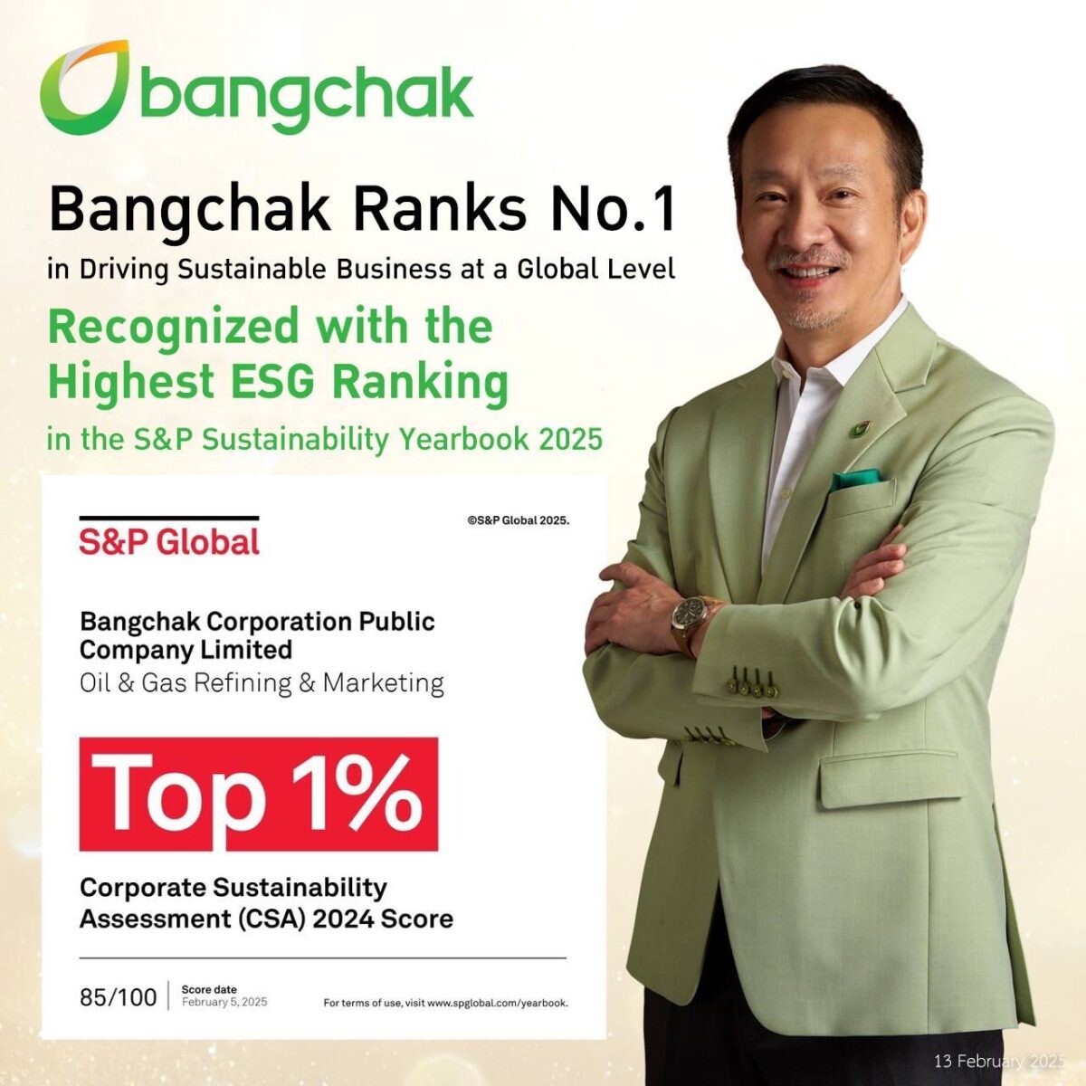 Bangchak Recognized in the Top 1% for Sustainability Ranks No.1 in the Global S&P Sustainability Yearbook 2025 for the Oil & Gas Refining and Marketing Industry