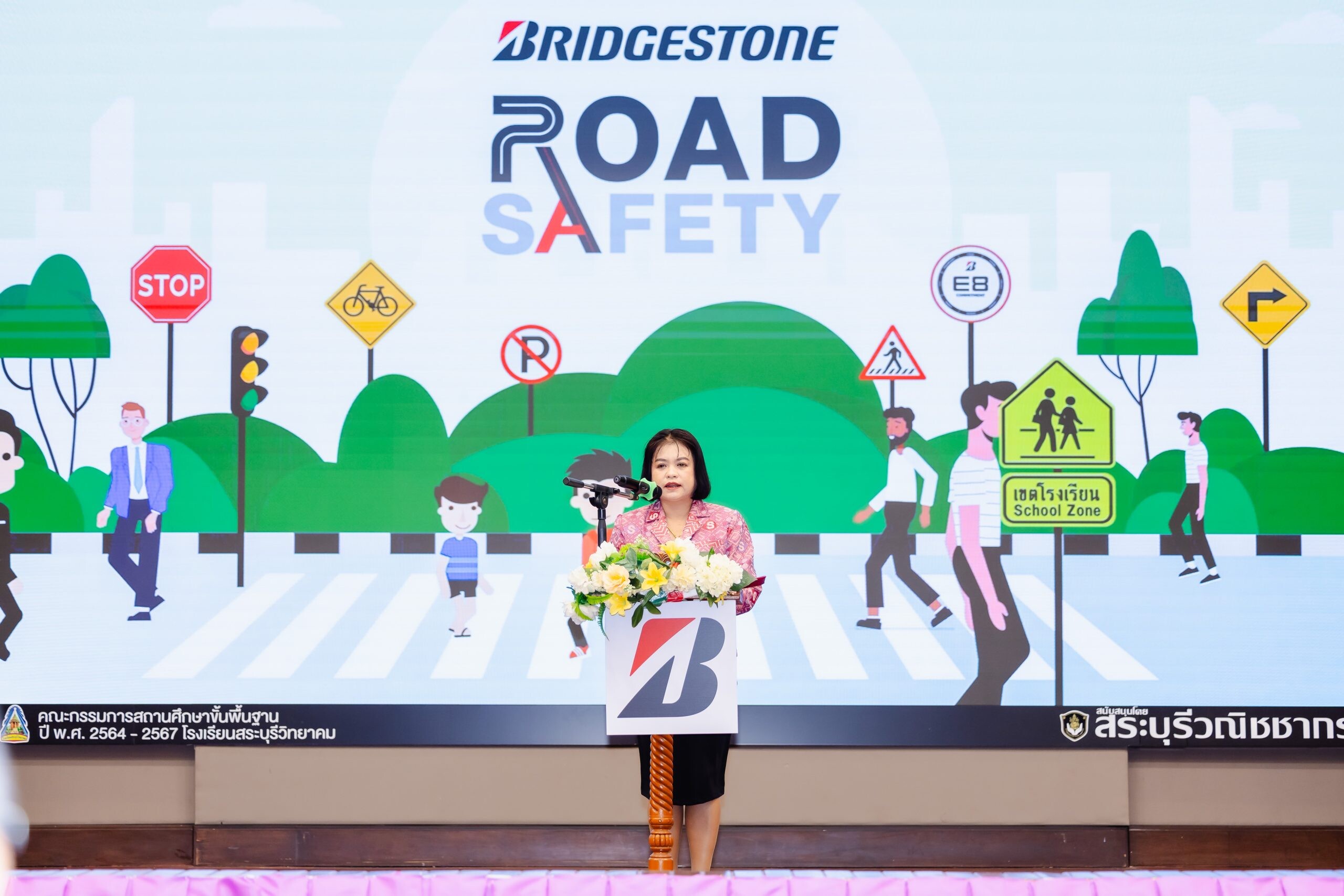 Bridgestone Continually Carries on "Bridgestone Road Safety Program" Year 4, Supporting New Generation to Turn Road Safety "Concepts" into "Actions" and Conducting Road Modifications Handover to Saraburi Witthayakhom School