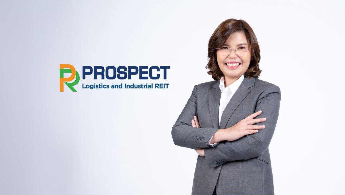 PROSPECT REIT โชว์ผลงานปี 2567 ฟอร์มสวย จ่ายเงินออกให้ผู้ถือหน่วยทั้งปีที่ 0.8560 บาทต่อหน่วย ยีลด์ 10.07% ชี้ดีมานด์เช่าคลังสินค้าและโรงงาน บางนา-ตราด ยังแกร่ง