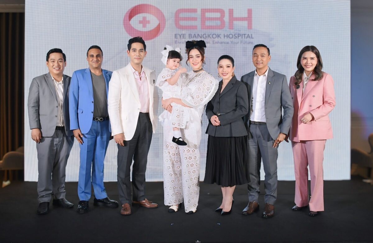 "EBH" โรงพยาบาลตากรุงเทพ เปิดตัว โรงพยาบาลเฉพาะทางด้านดวงตา วางเป้าหมายเป็นผู้นำโรงพยาบาลเฉพาะทางด้านดวงตาอันดับ 1 ในประเทศไทย