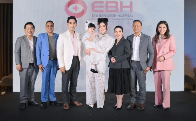 EBH โรงพยาบาลตากรุงเทพ เปิดตัว