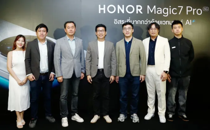 HONOR เปิดตัว HONOR Magic7 Pro