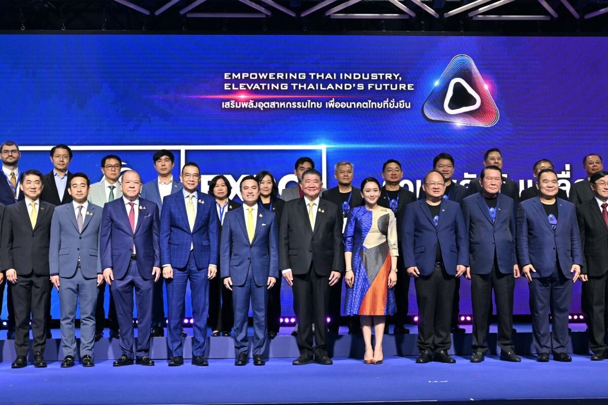 บางจากฯ ร่วม FTI EXPO 2025 ชูแนวทาง "BCG for Climate Action: ขับเคลื่อนอุตสาหกรรมไทยสู่ความยั่งยืน"