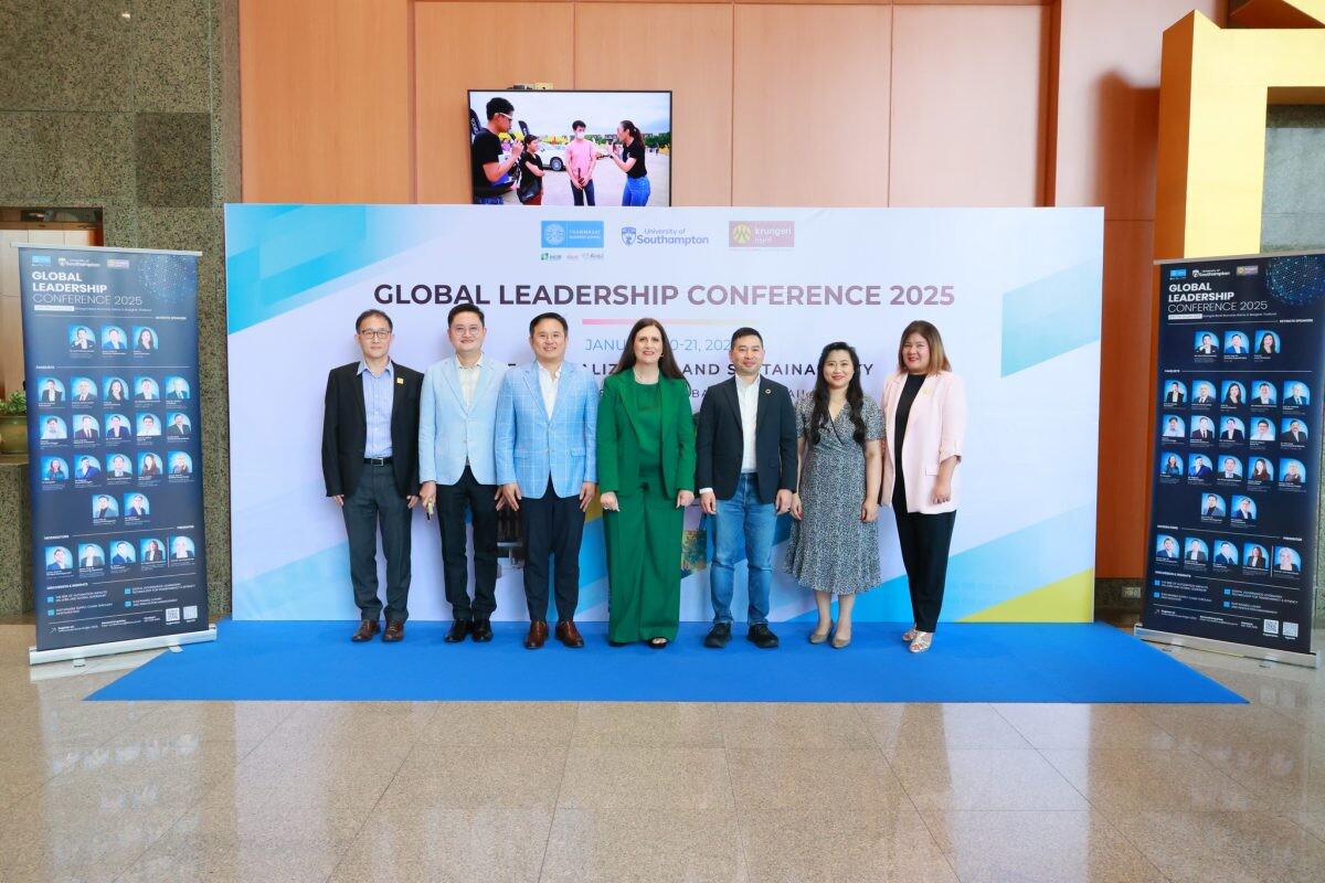 TBS, SBS and Krungsri bank successfully held Global Leadership Conference 2025