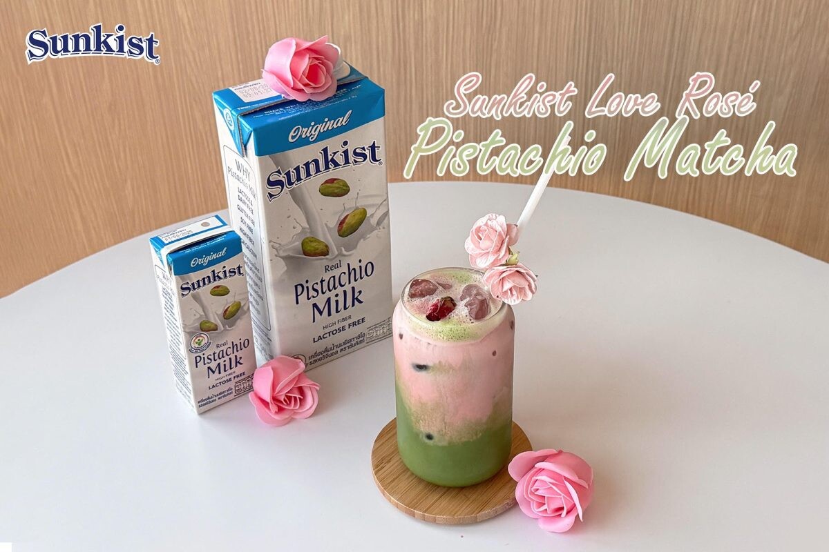 ซันคิสท์ ขอส่งต่อความรักดีดี ด้วยเมนูสุดพิเศษ "Sunkist Love Rose Pistachio Matcha"