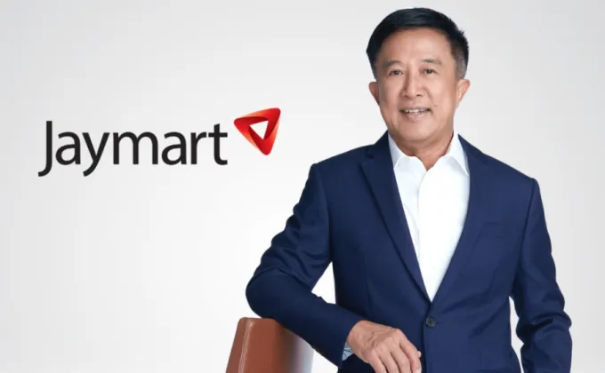 JMART คัมแบ็ก! ปี 67 กำไรพุ่ง