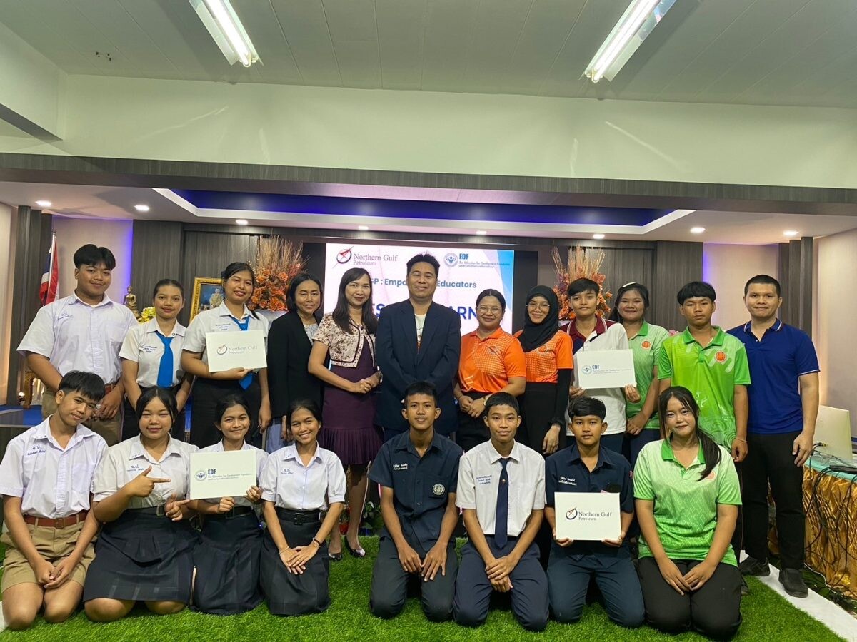 นอร์ธเทิร์น กัลฟ์ ปิโตรเลียม จัดกิจกรรมแลกเปลี่ยนเรียนรู้ โครงการ "NGP English Mastery Initiative : Empowering Educators"