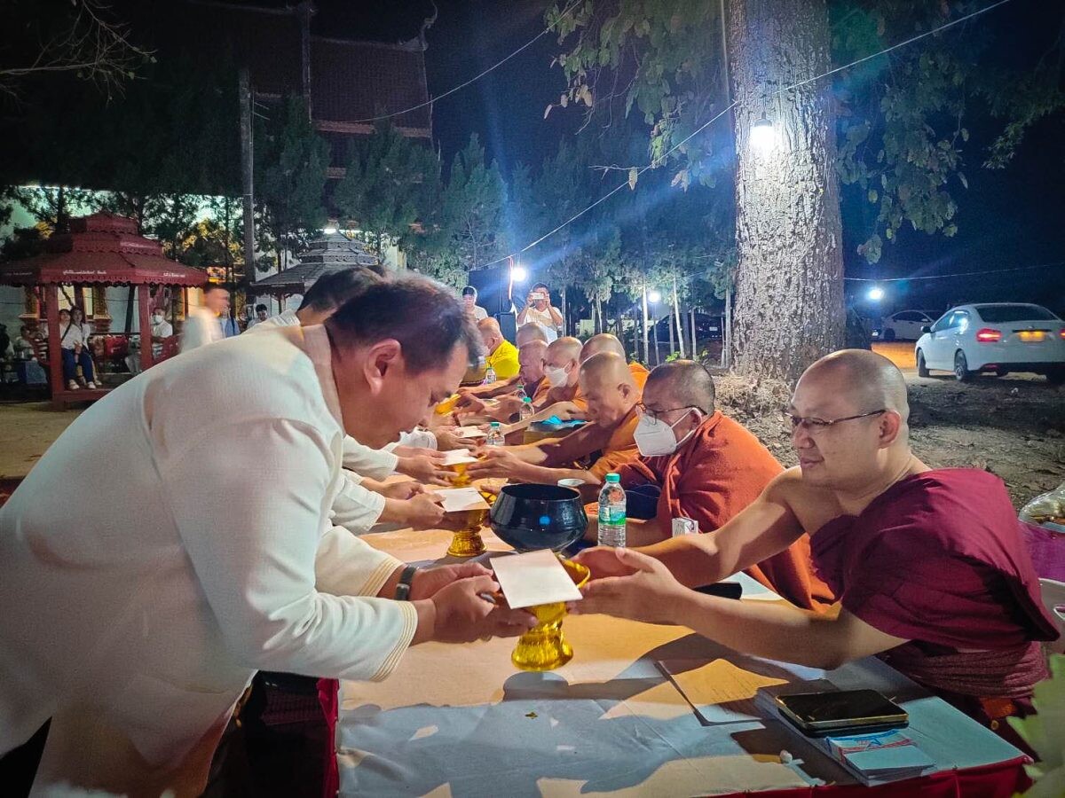 UP Takes Part in the Annual "Peng Pud" (Midnight Alms Walking) Ceremony 2025 at Wat Mor Kaeng Thong