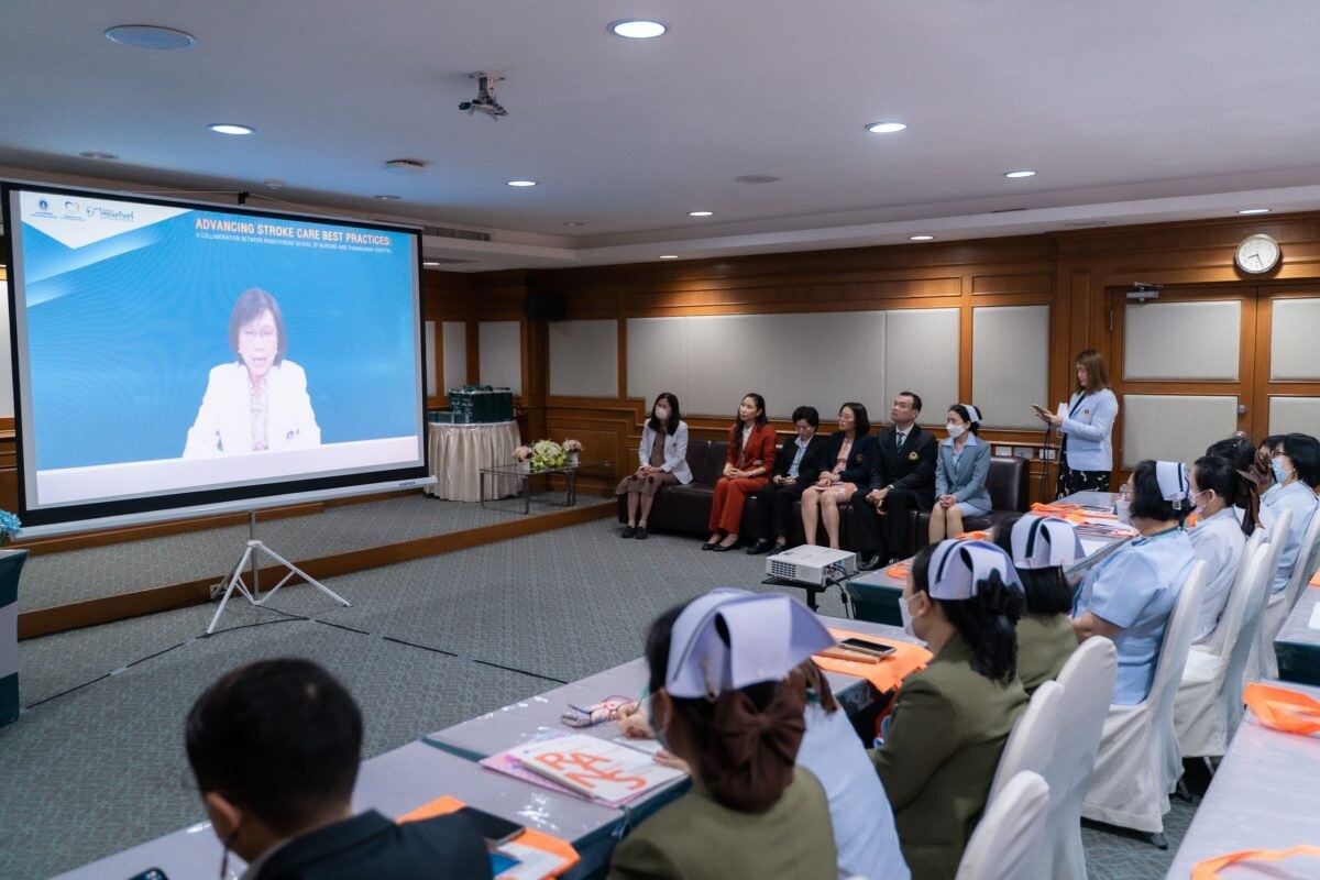 รพ.ไทยนครินทร์ ร่วมกับ รร.พยาบาลรามาธิบดีฯ จัดการประชุมวิชาการ