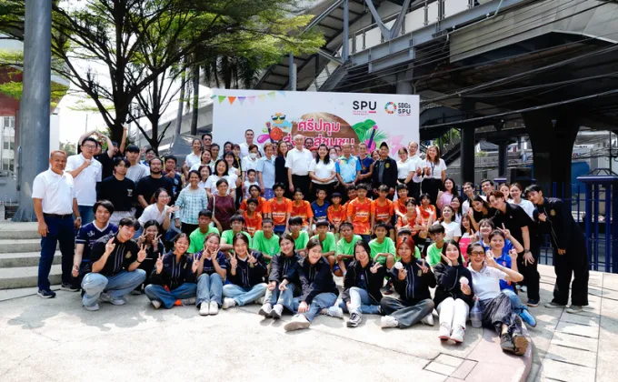 ม.ศรีปทุม จับมือพันธมิตร จัดงาน