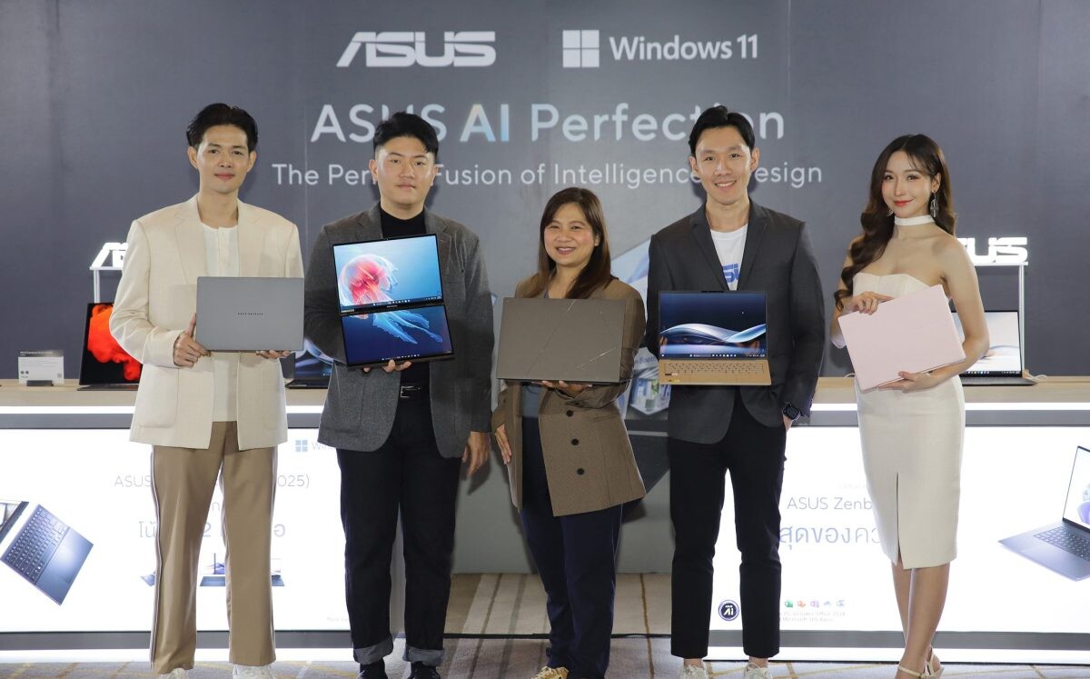 ASUS ส่งไลน์อัป AI PC ใหม่ประจำปี 2025 ทั้ง Zenbook และ Vivobook วางจำหน่ายแล้ววันนี้!