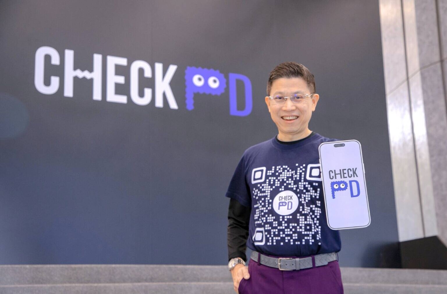 "Check PD" แอปพลิเคชันตรวจหาความเสี่ยงเป็นพาร์กินสัน แม่นยำถึง 90% เปิดให้ดาวน์โหลดแล้ววันนี้!