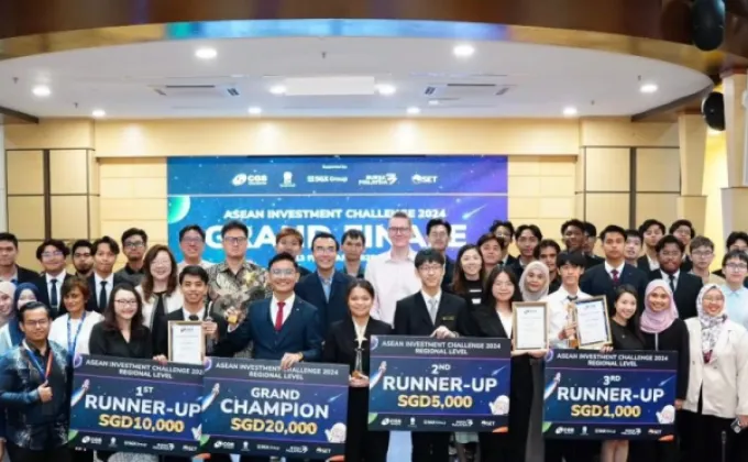 โครงการ AIC 2024 ของกลุ่มบริษัท