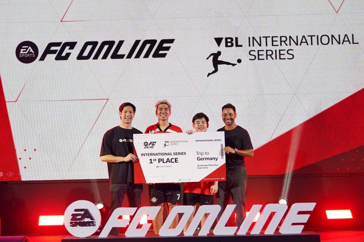 บุนเดสลีกา อินเตอร์เนชันแนล และ Garena Thailand ร่วมเปิดตัวงาน VBL IS Thailand Challenge 2025 ขึ้นอย่าง น่าตื่นเต้น