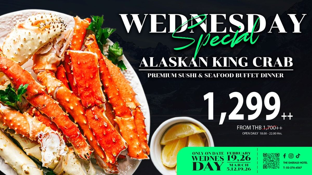 "Alaskan King Crab Night" at the Emerald Hotel