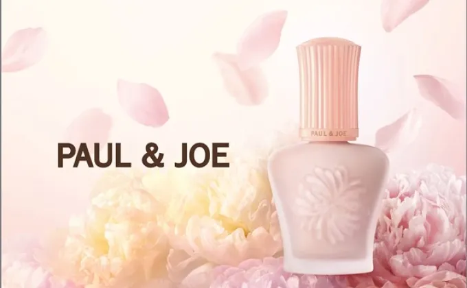 Paul & Joe เสริฟ์! ไพรเมอร์รองพื้น