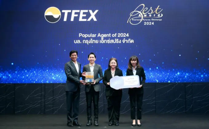 KTX คว้ารางวัล 'Popular Agent'