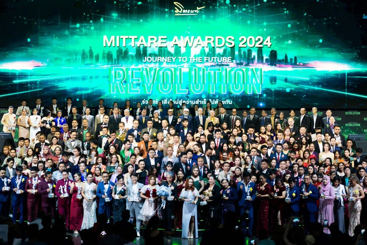 มิตรแท้ประกันภัย จัดงาน MITTARE AWARDS 2024 มอบรางวัลเกียรติยศให้แก่ตัวแทนที่มีผลงานดีเด่นและยอดเยี่ยมประจำปี 2567