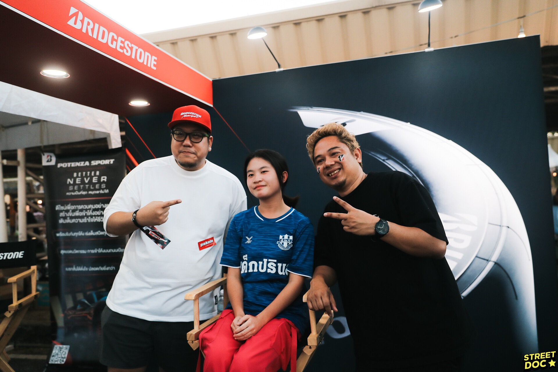 Bridgestone Unleashes the Power of Sports, Showcasing Premium Tires "POTENZA SPORT" and "POTENZA Adrenalin RE004" to High-Speed Car Enthusiasts at the Grand Event "STREET DOC FEST Chiangmai 2025"