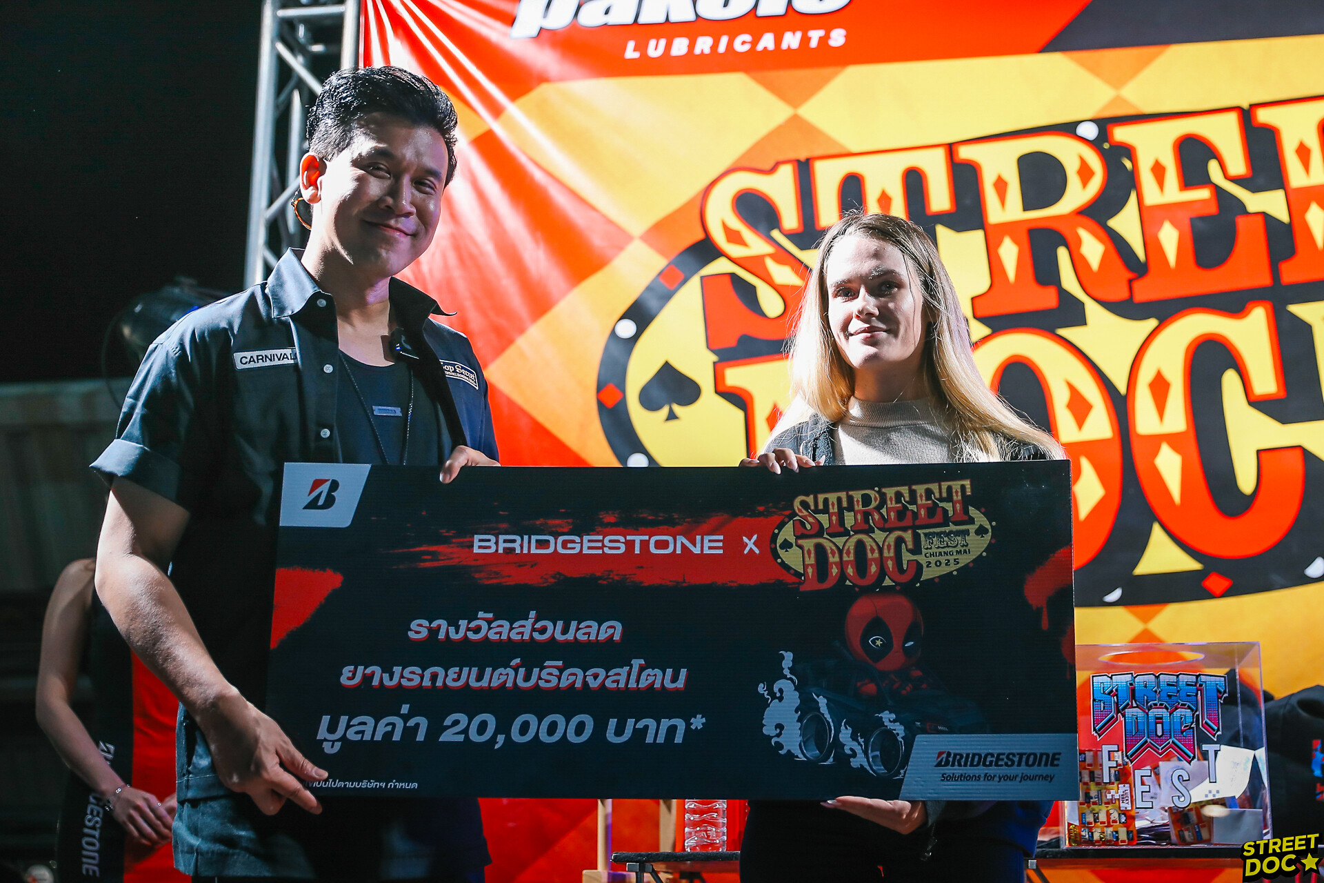 Bridgestone Unleashes the Power of Sports, Showcasing Premium Tires "POTENZA SPORT" and "POTENZA Adrenalin RE004" to High-Speed Car Enthusiasts at the Grand Event "STREET DOC FEST Chiangmai 2025"