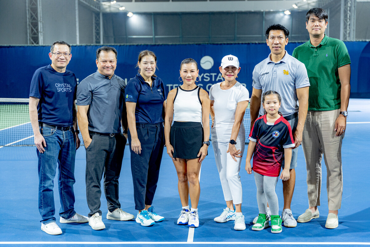 "คริสตัล สปอร์ต" ฉลองครบรอบ 2 ปี สนามเทนนิสในร่มมาตรฐาน ITF แห่งแรกของประเทศไทย