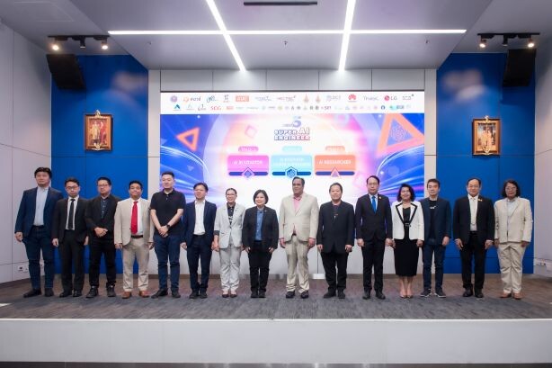 'Super AI Engineer Season 5' รวมพลังรัฐ-เอกชน-ประชาสังคม ปั้นบุคลากร AI เสริมขีดความสามารถแข่งขันไทย