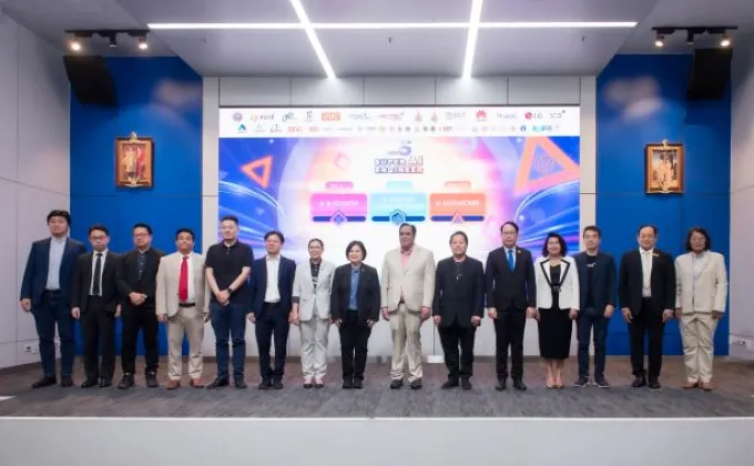 'Super AI Engineer Season 5' รวมพลังรัฐ-เอกชน-ประชาสังคม