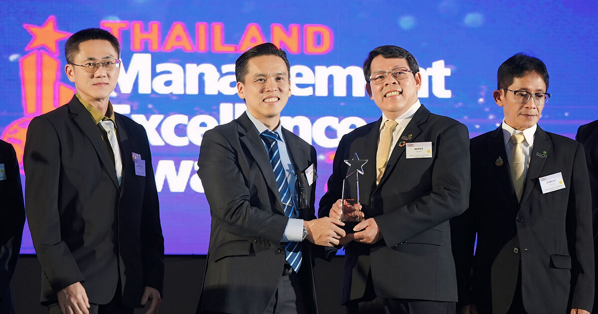 โรงไฟฟ้าขนอม ในกลุ่มเอ็กโก นำโครงการ "ขนอมโมเดล" คว้ารางวัล Asian Management Excellence Awards 2025