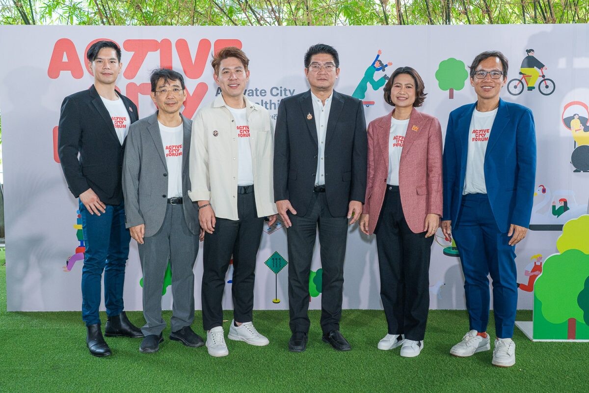 สสส.-we!park เตรียมจัดงาน "Active City Forum" มุ่งผลักดันกรุงเทพฯ สู่เมืองสุขภาวะ