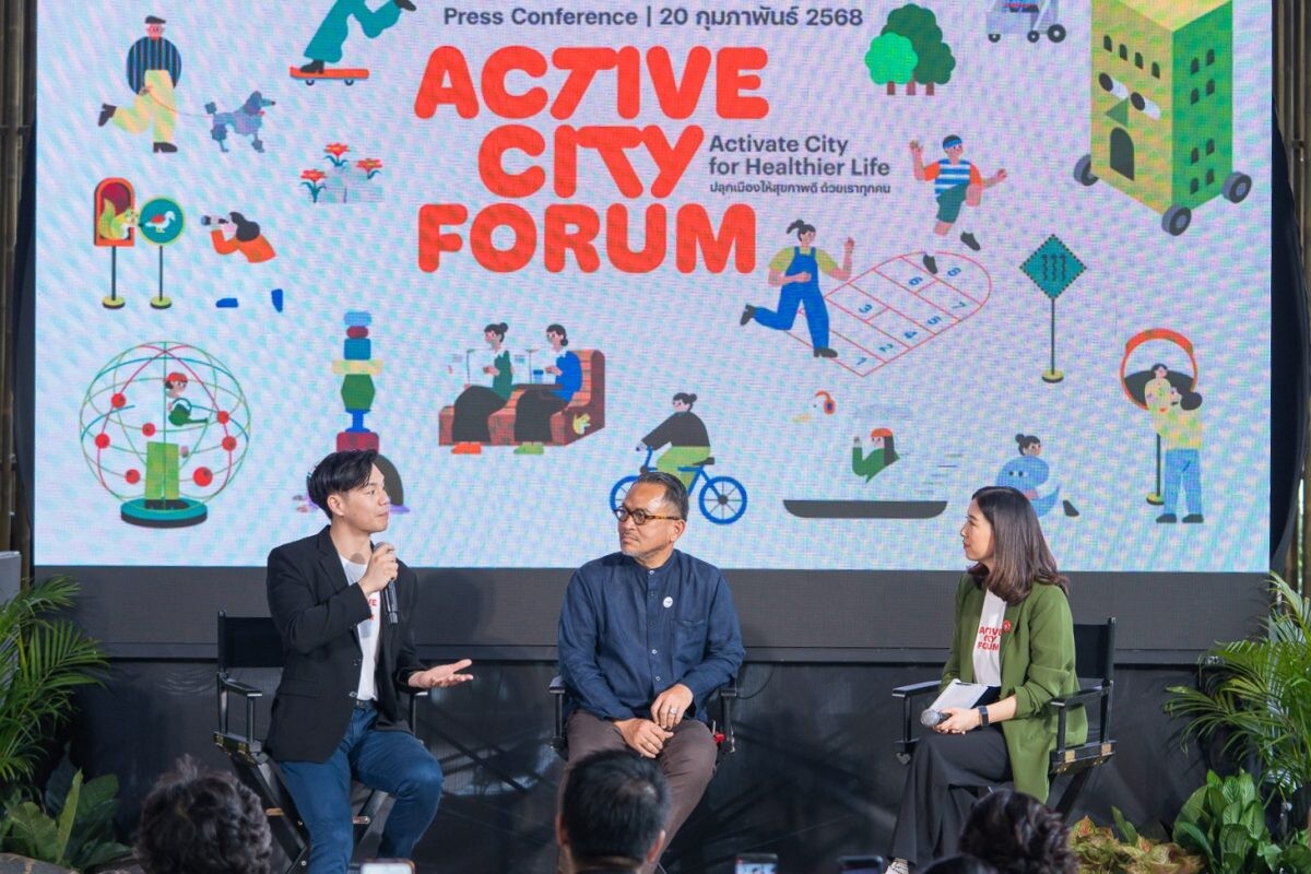 สสส.-we!park เตรียมจัดงาน "Active City Forum" มุ่งผลักดันกรุงเทพฯ สู่เมืองสุขภาวะ