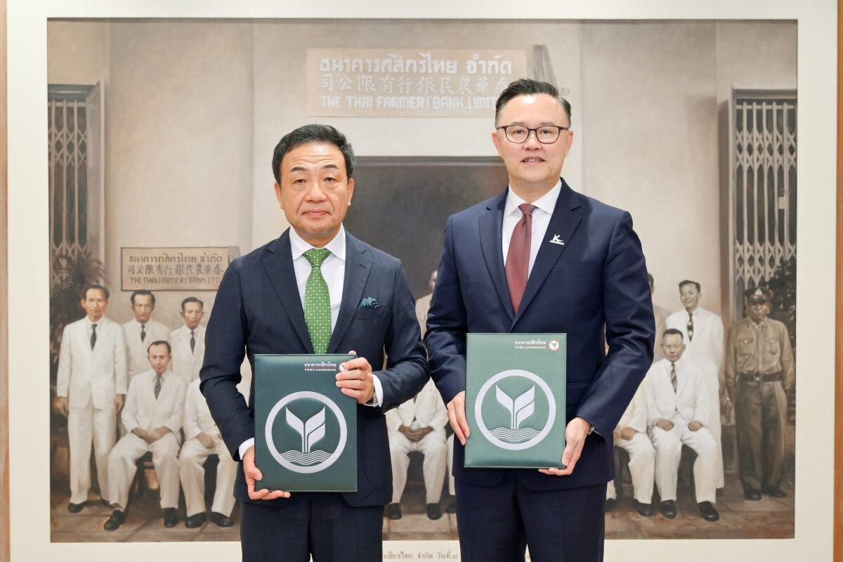 KBank partners with Shizuoka Bank to strengthen business base in AEC+3, with the target of achieving regional leadership in financial services