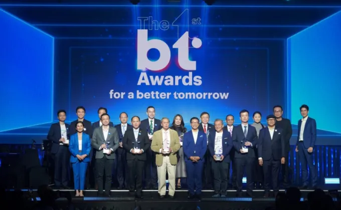 'The 1st BT Awards' งานประกาศรางวัลครั้งแรก