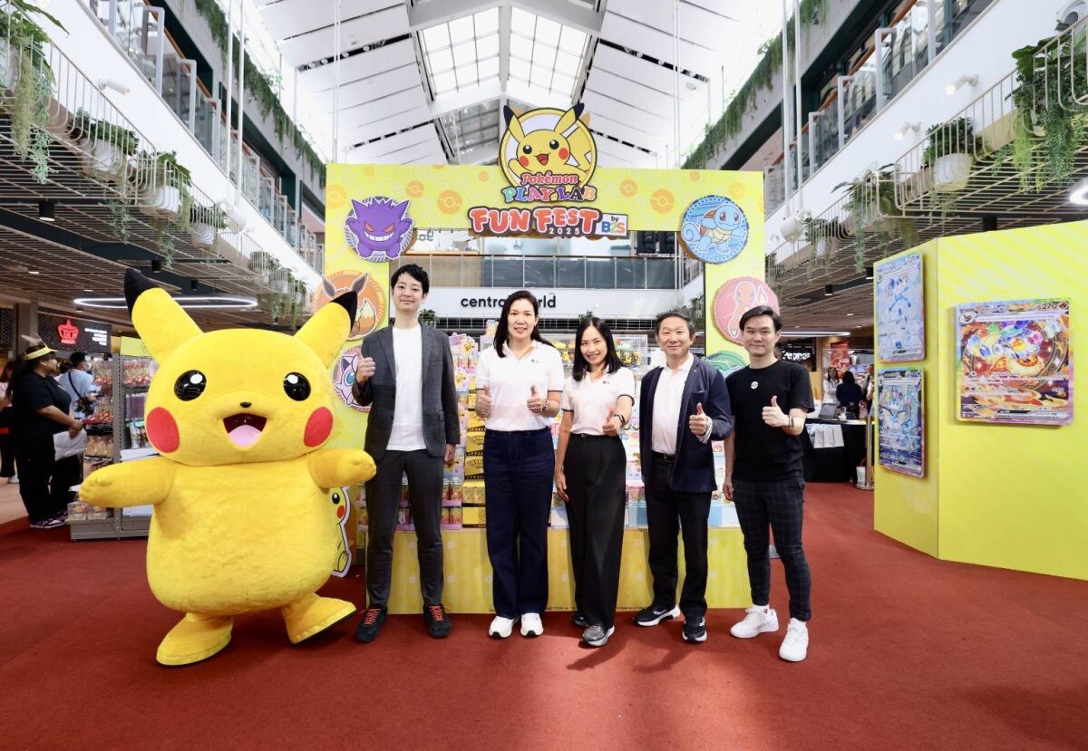 บีทูเอส "Pokemon PLAY LAB Fun Fest by B2S" ครั้งแรกในไทย ครบครันที่สุด สำหรับคนรักโปเกมอน