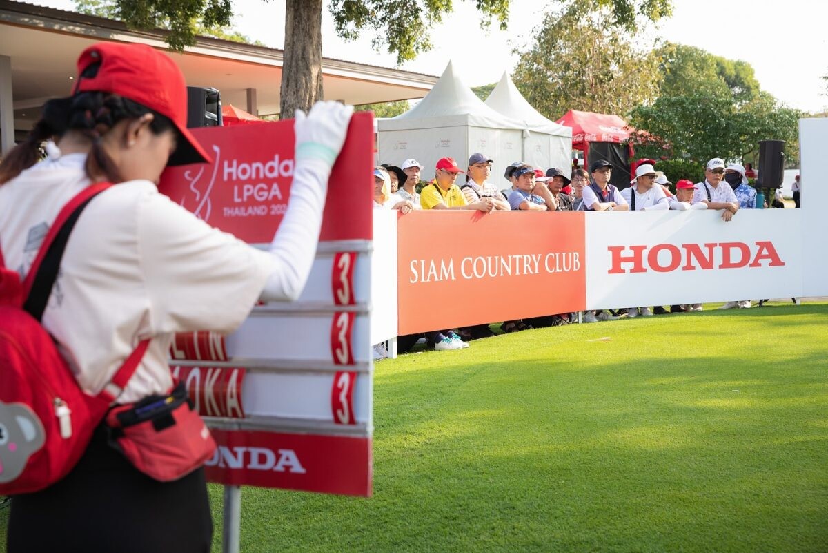 Siam Country Club สนามกอล์ฟระดับเวิลด์คลาส กับ เจ้าบ้าน Honda LPGA Thailand ต่อเนื่อง 18 ปี ทุบสถิตินานที่สุดในเอเชีย!