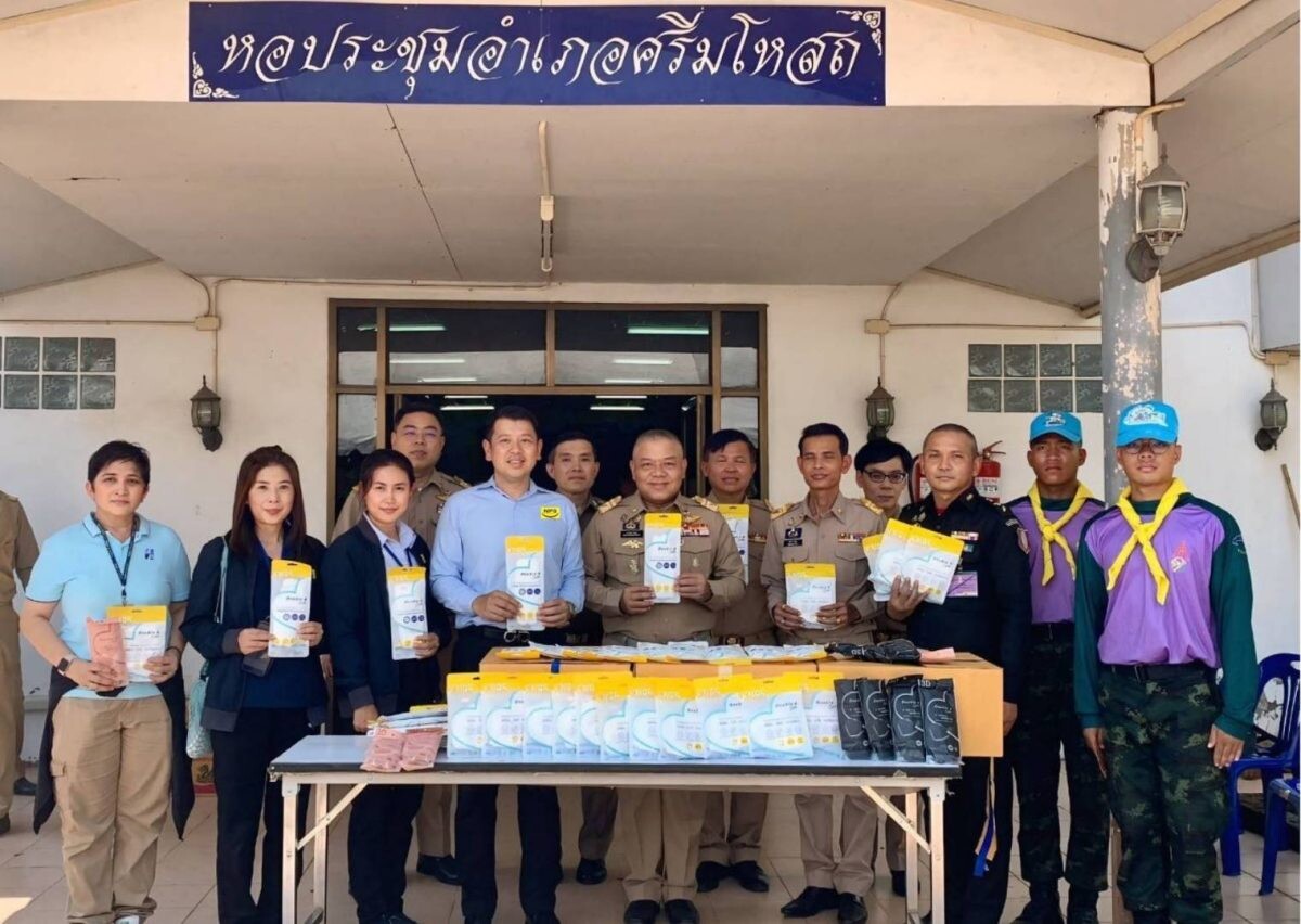 NPS ร่วมสนับสนุนโครงการ "เคาะประตูบ้าน ห้ามเผา หยุดฝุ่น เพื่อคุณ เพื่อเรา" จ.ปราจีนบุรี