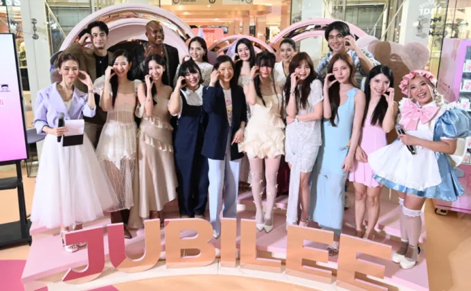 ดารา คนดังยกขบวนร่วมงาน Jubilee