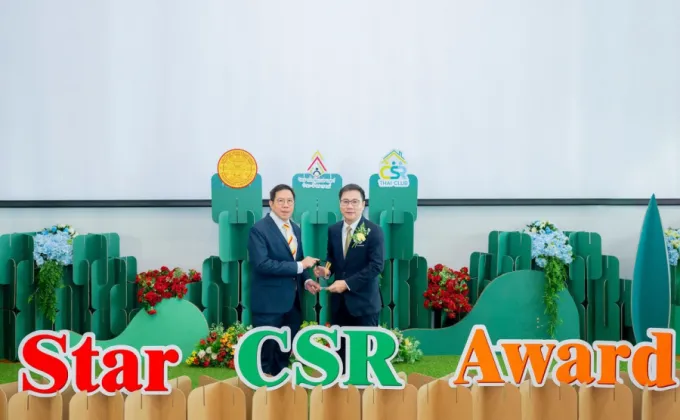 กรรมการผู้จัดการ SYS คว้ารางวัล