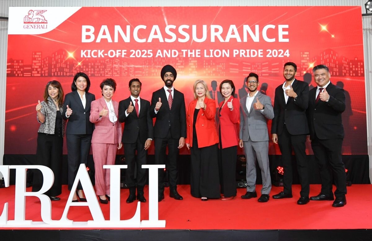 เจนเนอราลี่ จัดงาน "Generali Thailand's The Lion Pride 2024" มอบรางวัลเกียรติยศ ฉลองความสำเร็จ ช่องทาง Bancassurance