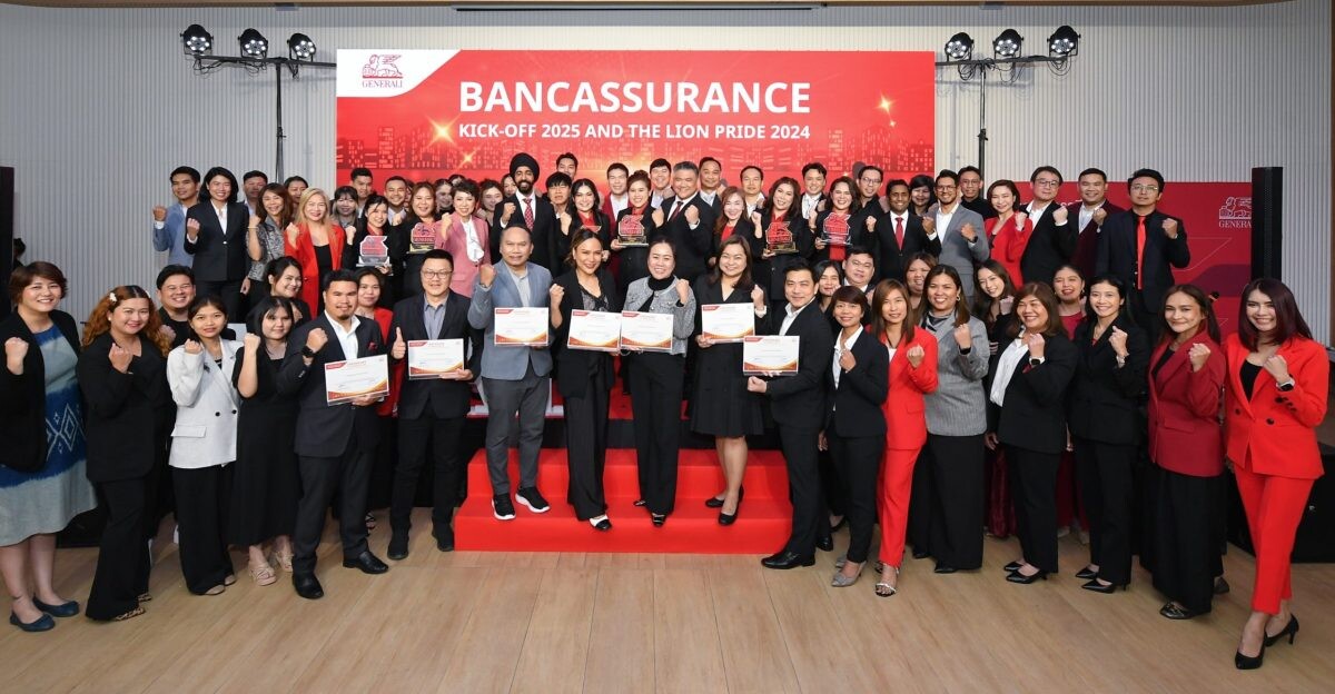 เจนเนอราลี่ จัดงาน "Generali Thailand's The Lion Pride 2024" มอบรางวัลเกียรติยศ ฉลองความสำเร็จ ช่องทาง Bancassurance