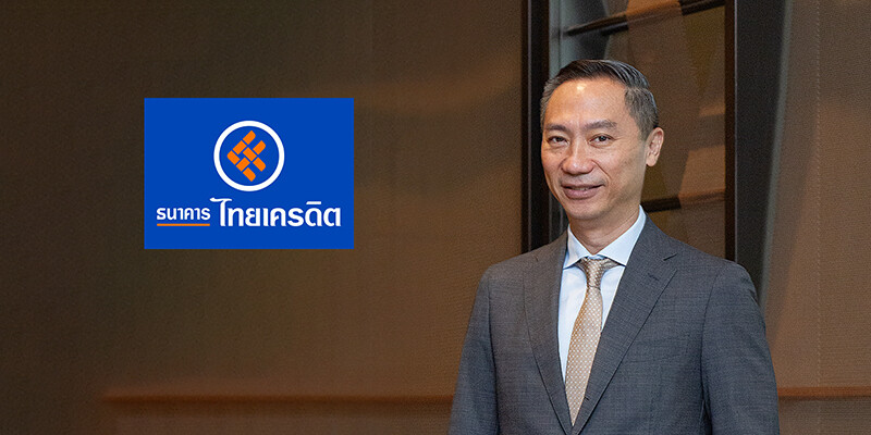 First time!! Thai Credit Bank's BoD approves the dividend payment of THB 741 million or equivalent to 20.34 percent of the net profit, reaffirming strength in record-high profit