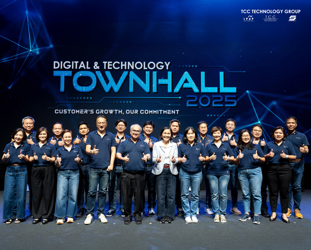 TCC Technology Group: Town Hall 2025, Reinforcing Customer's Growth as our Commitment